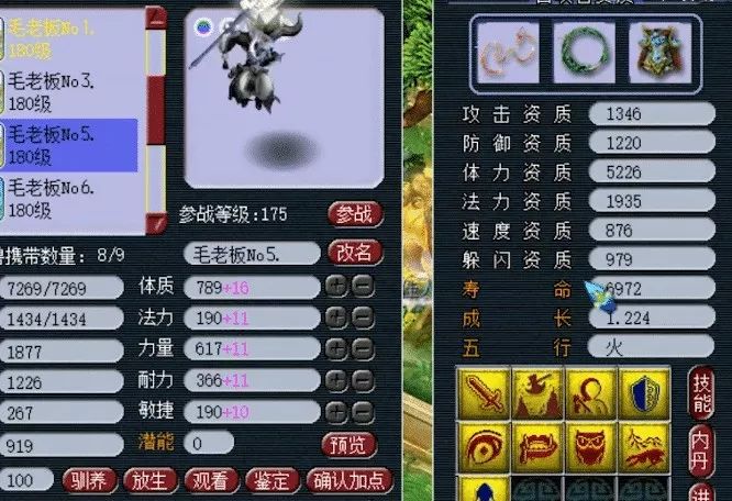 罗马帝国手机单机游戏推荐