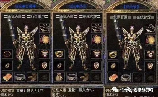 宝宝巴士厨房做饭游戏叫什么