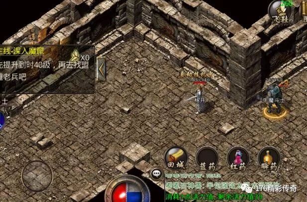 格斗闯关游戏大全