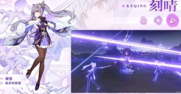 问道手游内测黑熊怎么玩