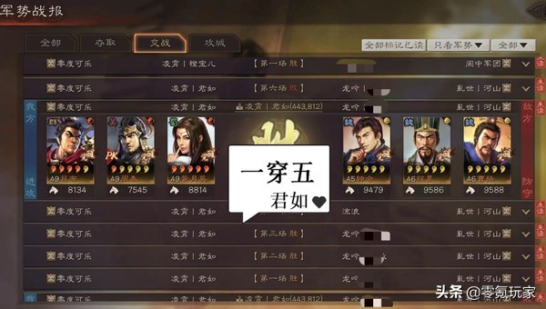 新浪手游助手卡顿