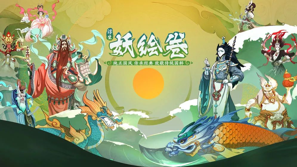 建筑游戏单机版