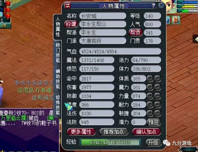 多人生存类手机游戏