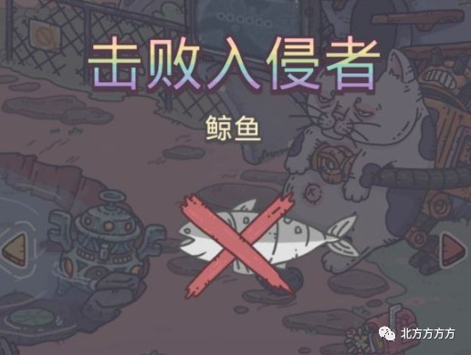 弹弹堂手游潮流衣服 弹弹堂手游潮流衣服