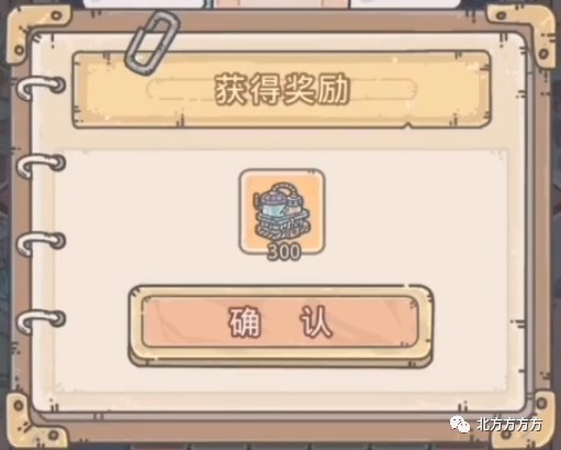 PC移植的安卓单机游戏