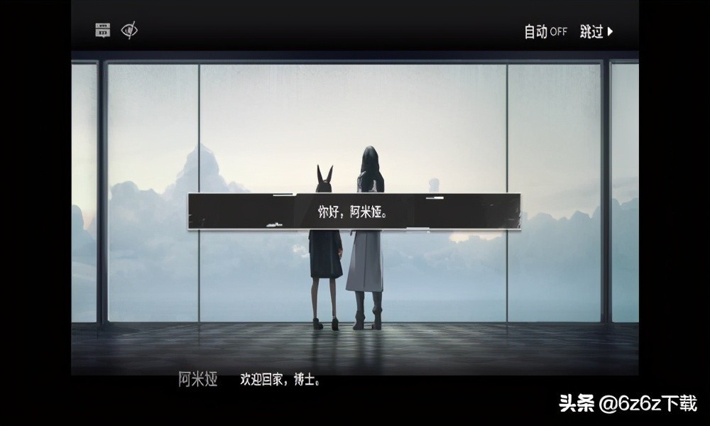 剑侠情缘手游生命回复有用吗
