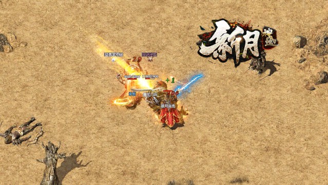 神武手游金币礼品怎么用