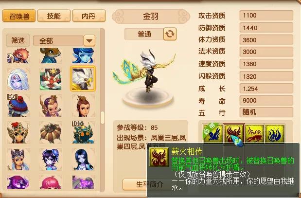 逼真的单机游戏(人物逼真的单机游戏)