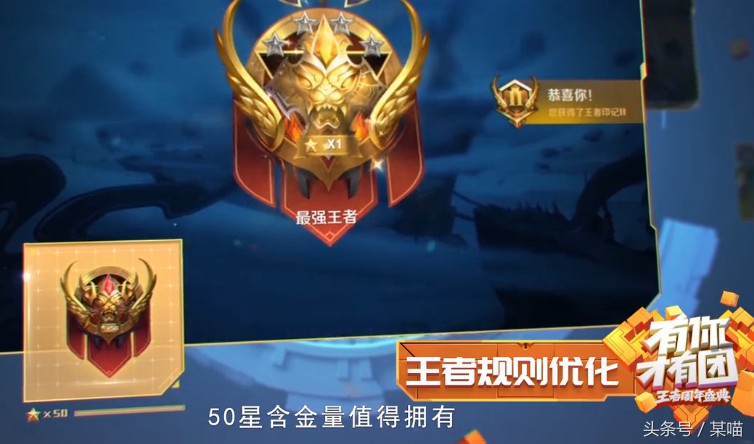 征途手游马匹打造 征途手游马匹打造推荐