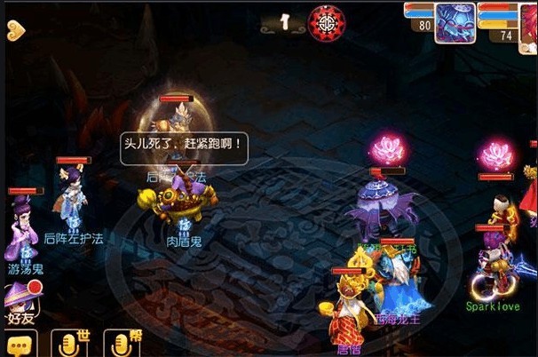 七雄争霸手游单策