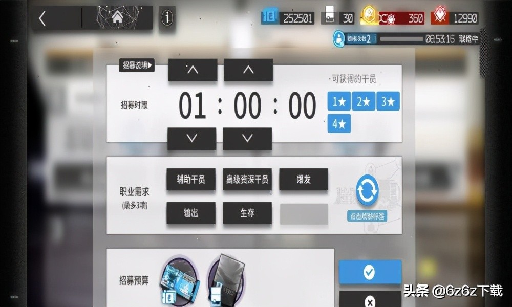 游戏苹果手机游戏 游戏苹果手机游戏