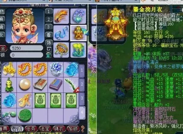 传染病游戏全关卡攻略