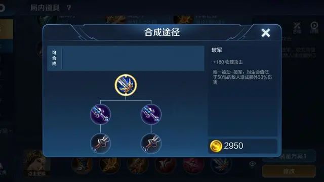 单机游戏页游排行