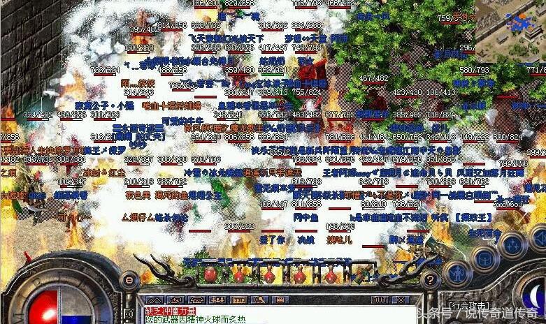 变形金刚最新单机游戏大全