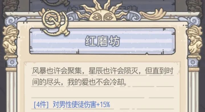 口袋妖怪XY手机模拟器