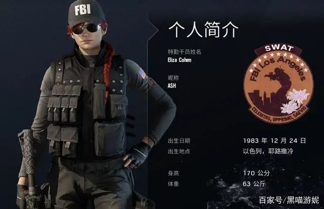 仙剑奇侠传情缘小游戏:魔幻世界的浪漫旅程