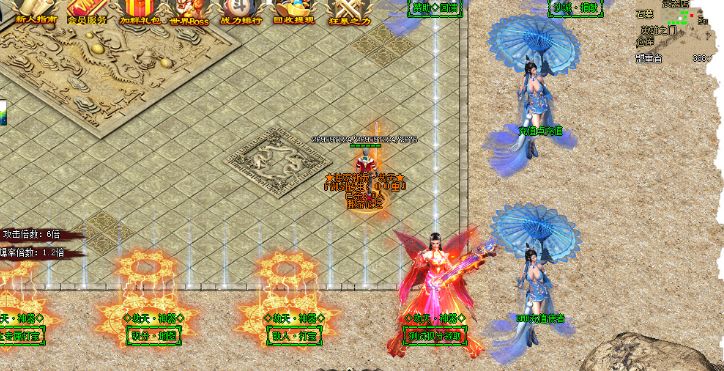 自由梦幻手游游戏