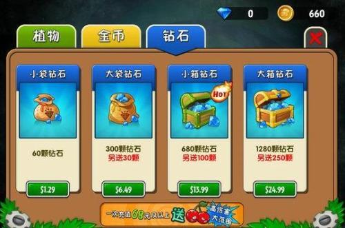 荒岛求生是单机游戏 荒岛求生是单机游戏