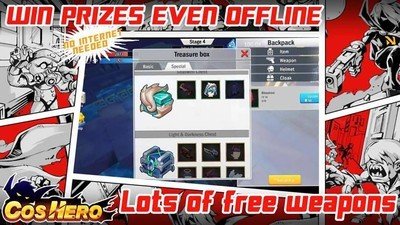 cos英雄汉化版游戏截图3