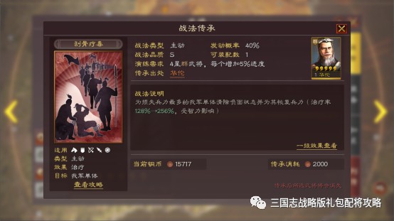 最新手机游戏有哪些