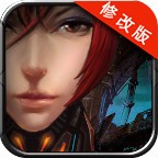 复仇者:自由之战