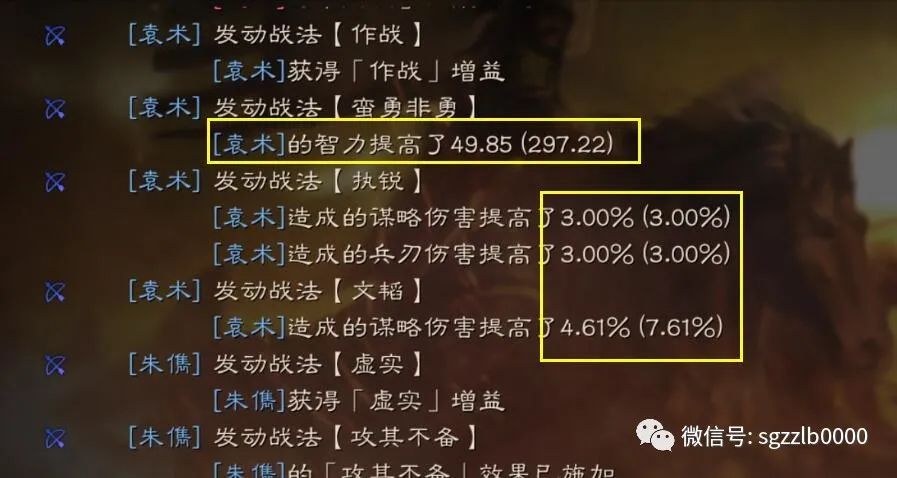 手机游戏排行游戏榜崩塌真相:这些游戏凭啥逆袭全网 手机游戏排行游戏榜崩塌真相:这些游戏凭啥逆袭全网
