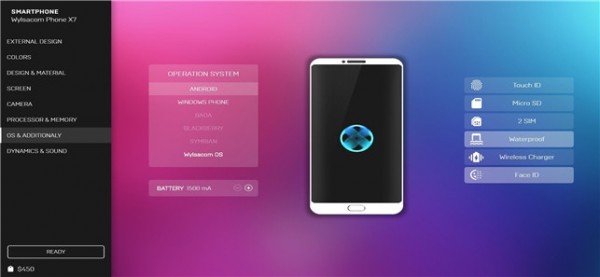 智能手机公司模拟器游戏截图3