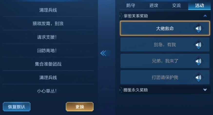 诛仙手游充值折扣平台