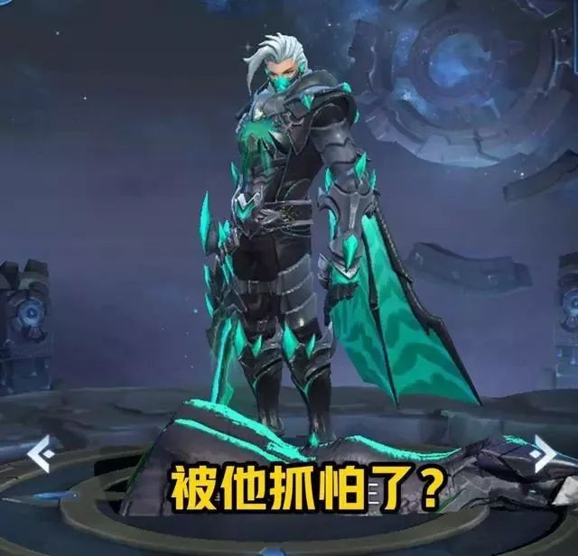 诛仙手游壁咚任务