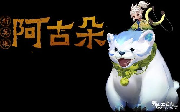 问道手游打造装备攻略 问道手游打造装备攻略