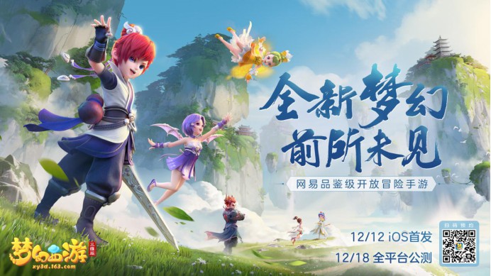 同屏双人玩的手机游戏