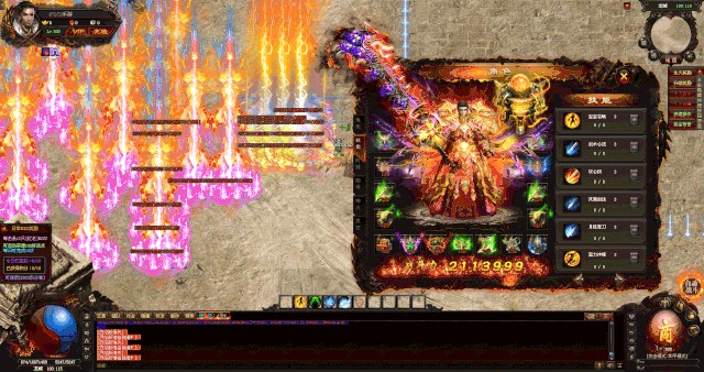 手游梦三国更新 手游梦三国更新