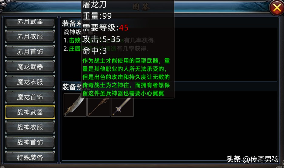 手机逃亡游戏（手机逃亡游戏怎么玩）