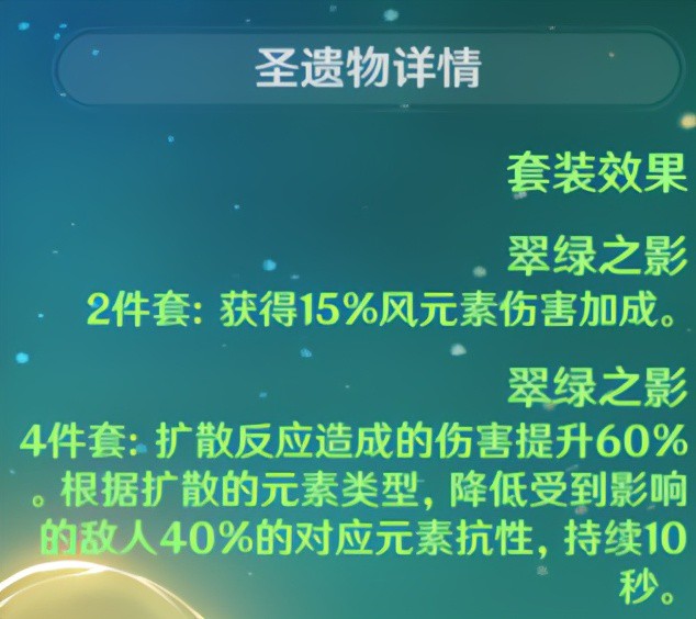 传奇世界手游武器(传奇世界手游武器大全) 传奇世界手游武器(传奇世界手游武器大全)