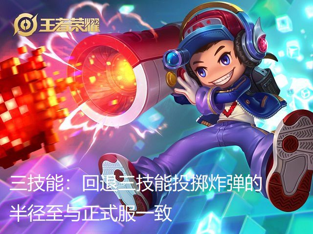 问道手游SF架设一条龙代理