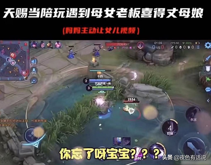 英雄联盟手游宝箱任务没了