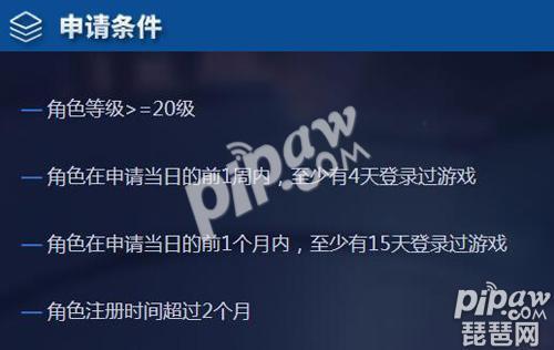 寻仙手游城北瀑布 寻仙手游城北瀑布