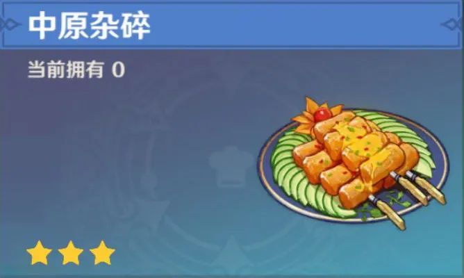 英魂之刃手游可以和电脑一起玩吗