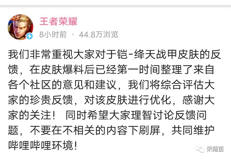 疾风之刃手游VIP价格多少?