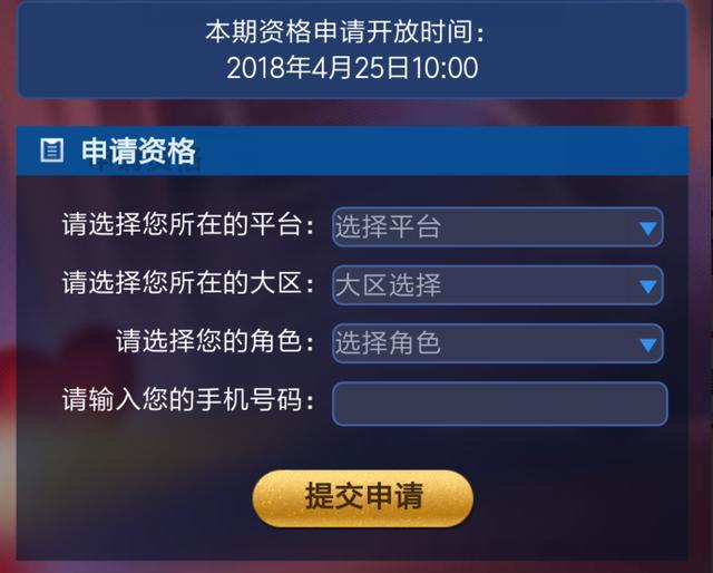 我的世界传奇是单机游戏吗?