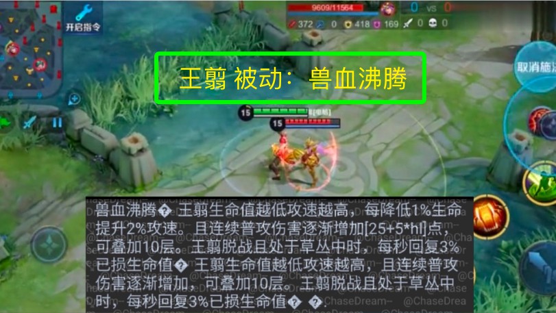 手机游戏历程介绍:从小众娱乐到数字社交新主场