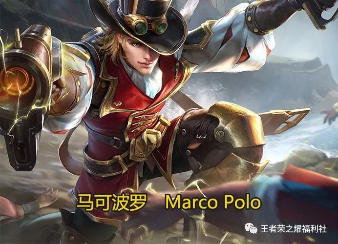 神雕侠侣手游白驼技能