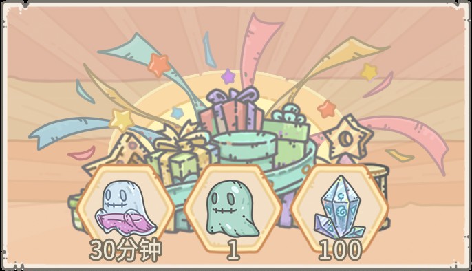 火影忍者手游鹰佐助视