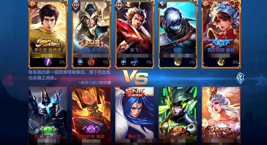 中国式家长手游内测版