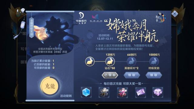 手游按钮间距：操作体验如何决定玩家热爱与流失