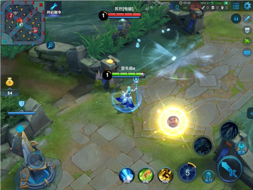 问道手游内测首饰攻略