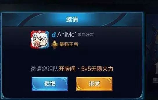 周末休息玩什么