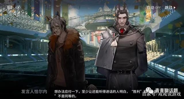 龙手机游戏