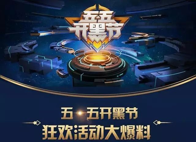 龙之谷手游的体力怎么获得