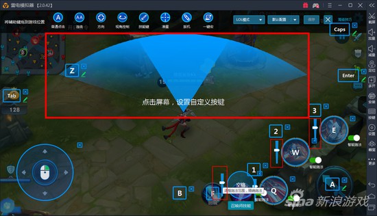 手游梦幻西游充钱攻略